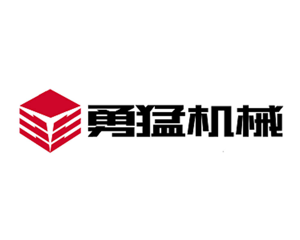 勇猛農(nóng)機(jī)