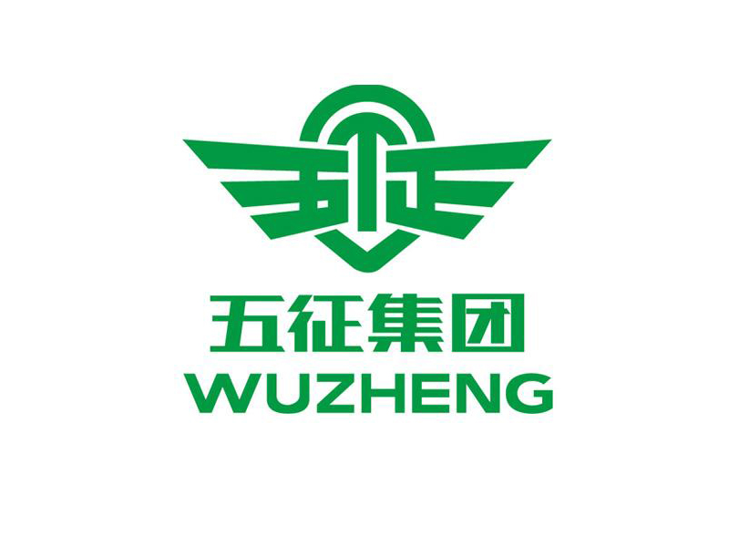 山東五征集團(tuán)有限公司