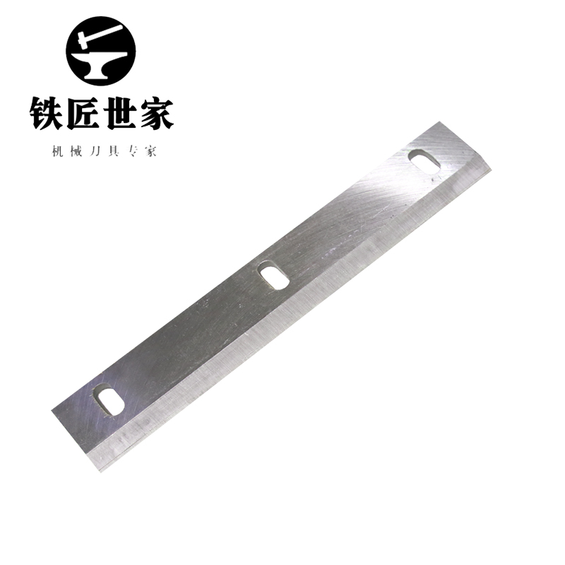 玉米收割機(jī)刀片