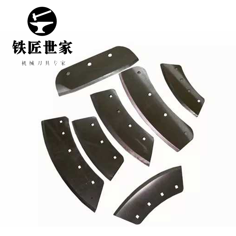 鋒鋼鍘草機(jī)刀片
