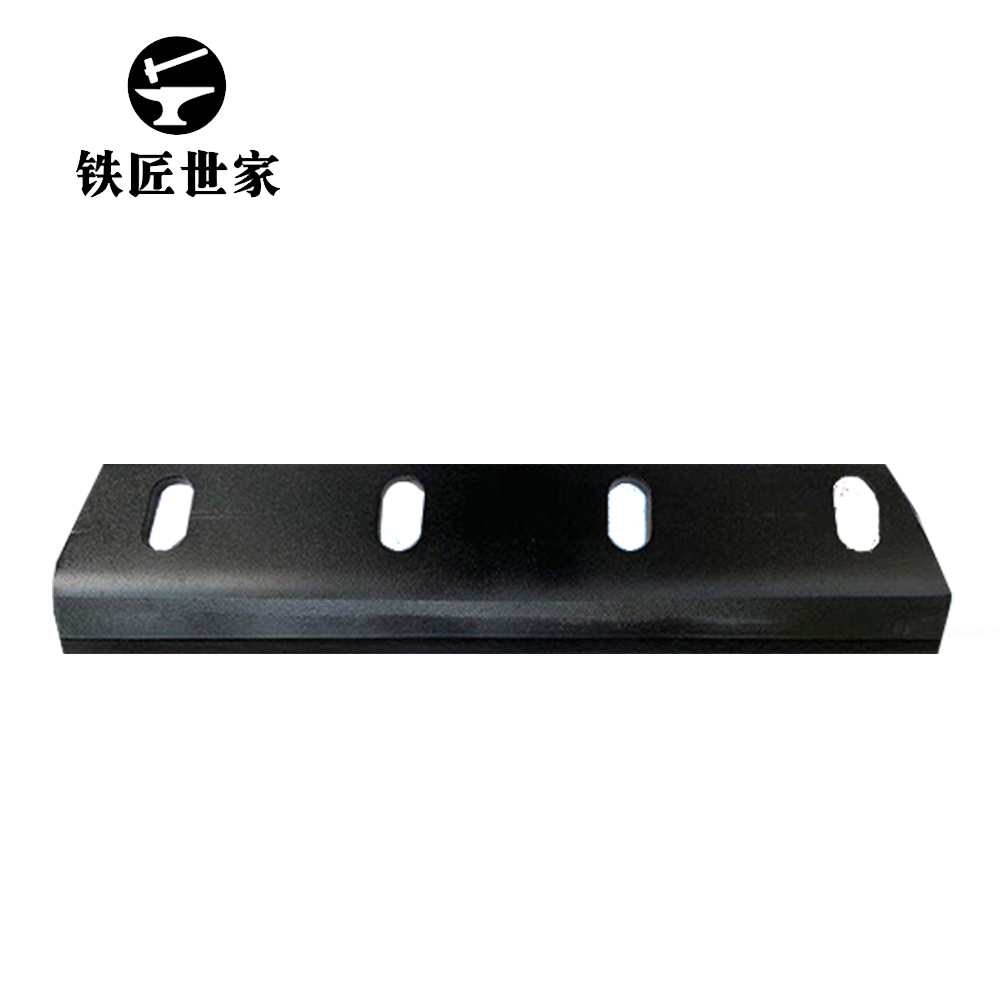 收割機刀片