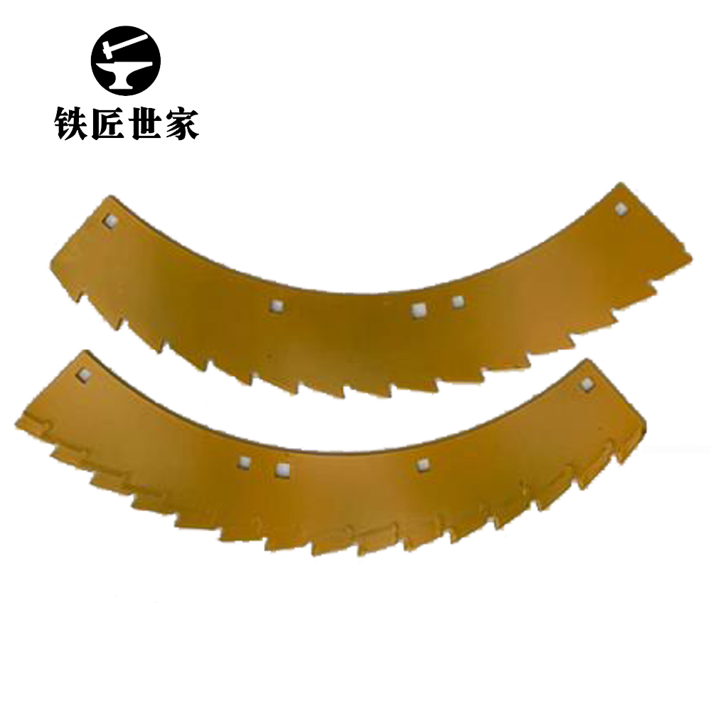 青儲機刀片配件
