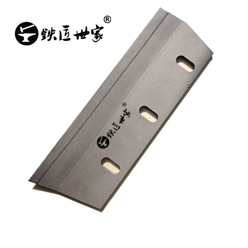 青儲機刀片