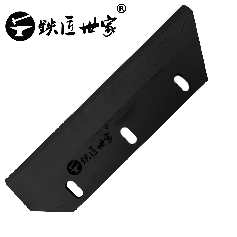 頂呱呱2400青儲機青貯機刀片