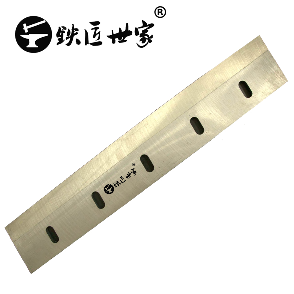 青儲(chǔ)收割機(jī)刀片
